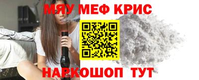 кокаин премиум Пыть-Ях