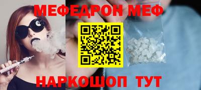 PSILOCYBIN Пугачёв