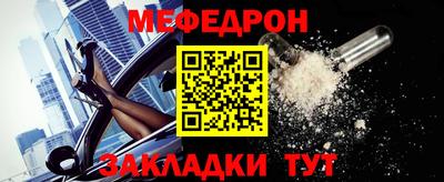 кокаин премиум Пыть-Ях