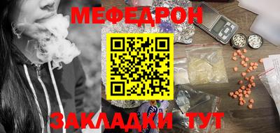 PSILOCYBIN Пугачёв