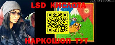 PSILOCYBIN Пугачёв