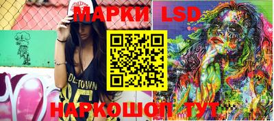 PSILOCYBIN Пугачёв