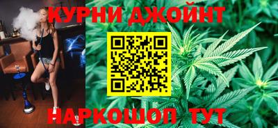 кокаин премиум Пыть-Ях