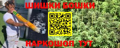PSILOCYBIN Пугачёв