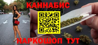 марки nbome Пушкино