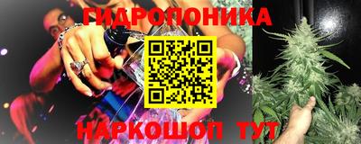 кокаин премиум Пыть-Ях