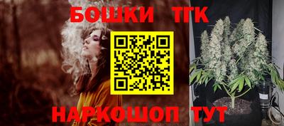 PSILOCYBIN Пугачёв