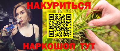 PSILOCYBIN Пугачёв