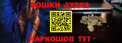 кокаин премиум Пыть-Ях