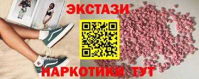кокаин премиум Пыть-Ях