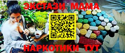 кокаин премиум Пыть-Ях