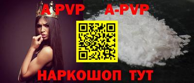 PSILOCYBIN Пугачёв