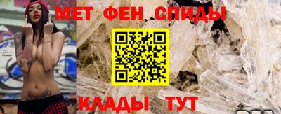 PSILOCYBIN Пугачёв