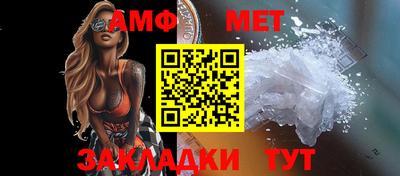 марки nbome Пушкино