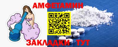 PSILOCYBIN Пугачёв