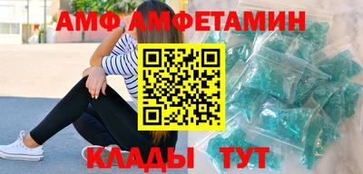 PSILOCYBIN Пугачёв
