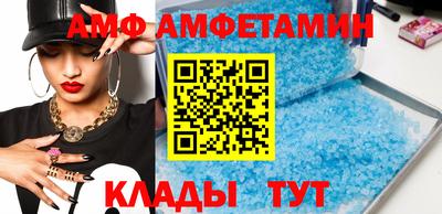 кокаин премиум Пыть-Ях