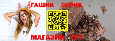 PSILOCYBIN Пугачёв