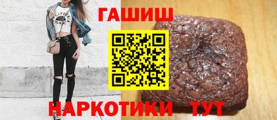 PSILOCYBIN Пугачёв