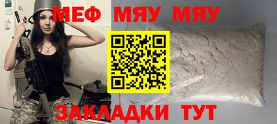 кокаин премиум Пыть-Ях