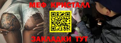 марки nbome Пушкино