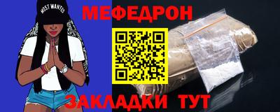 PSILOCYBIN Пугачёв