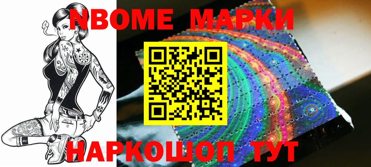 Сарапул  Лсд 25 экстази кислота  LSD-25 экстази  Вход с VPN 