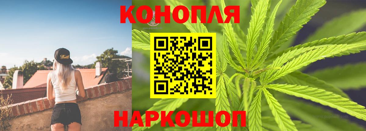 Бошки марихуана индика  Марихуана Amnesia  Вход с VPN  Сарапул 